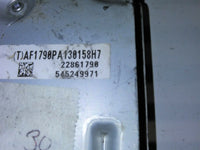 44812533