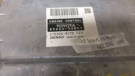 89661-50D61 engine control module 2009 Lexus LS460 - Swan Auto
