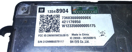 47548911