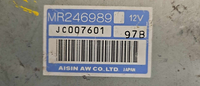 MR246989 Mitsubishi Montero 1997-1998 tcm transmission computer