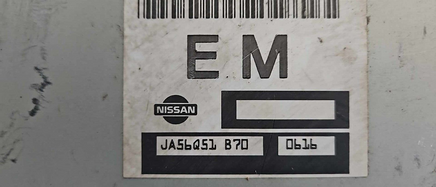 44800211
