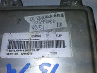 12599686 Chevrolet Malibu or Equinox 2005 ecm ecu computer ***TESTED***