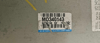MD340143 Mitsubishi Diamante 1998-1999 ecm ecu computer - Swan Auto