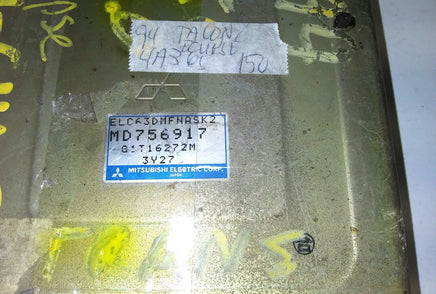 MD756917 tcm transmission computer 1994 Mitsubishi Eclipse or Talon