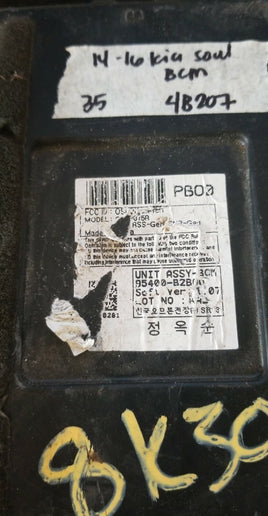 95400-B2B00 Kia Soul 2014-2016 bcm body control module