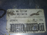 16048241 TCM transmission computer 1986 Chevy Camaro