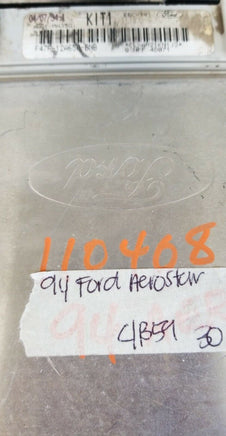 44802369