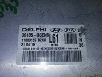 39105-3CEN6 Hyundai Genesis 2015-2016 ecm ecu computer