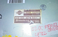 45870710