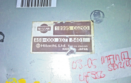 45870710