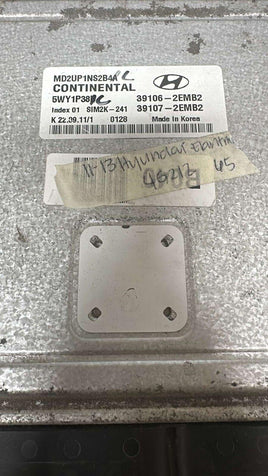 39106-2EMB2 Hyundai Elantra 2011-2013 ecm ecu computer - Swan Auto