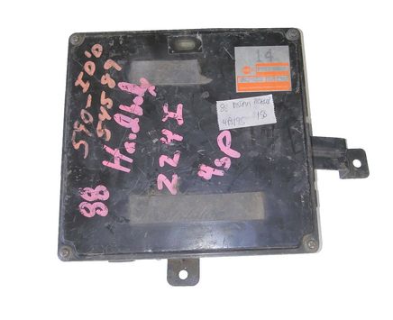 MECS-G320 Nissan Hardbody Pickup 1988 ecm ecu computer