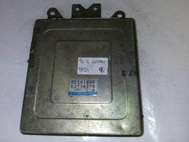 MD161840 ECM ECU computer 1990-1991 Mitsubishi Galant