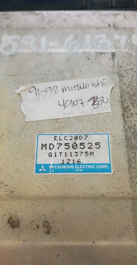 MD750525 tcm transmission computer 1991-1992 Mitsubishi Eclipse or Galant