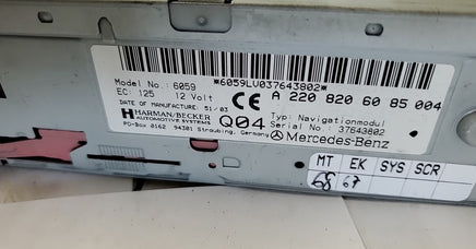44809220