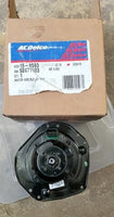 Blower Motor Assembly fits 1990-1996 Lumina APV van 52471103 **New**