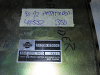 31036 83G02 TCM transmission computer 1990-1992 Nissan Pathfinder