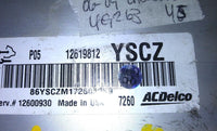 12619812 ecm ecu computer 2006-2009 Buick LaCrosse **tested** - Swan Auto