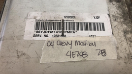 12592927 Chevrolet Malibu 2004 ecm ecu computer **TESTED**