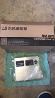 Cummins K38, QSK38 or GTA38 ecm ecu computer 4995445  **New**