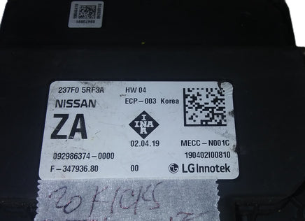 47508329