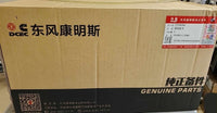 5594766 Cummins fuel injector pump **New**