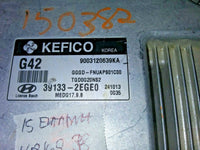 39133-2EGE0 Hyundai Elantra 2015 ecm ecu computer