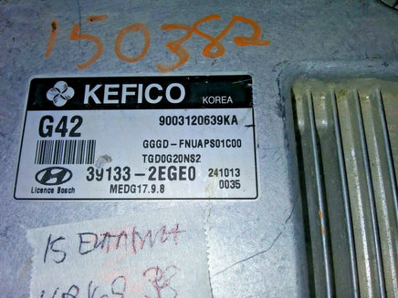 39133-2EGE0 Hyundai Elantra 2015 ecm ecu computer
