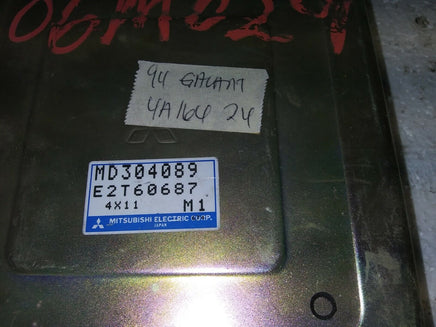 44813281