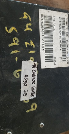 16197926 Cadillac Seville 1994 bcm body control module