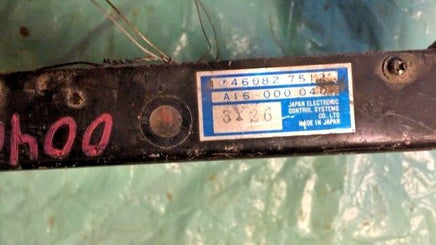 46082 7512 Subaru 1983-1984 ecu ecm computer