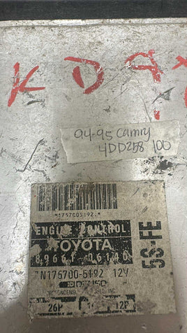 45872712