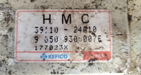 39110-24A10  ecm ecu computer  Mitsubishi Precis 1990-1994