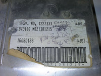 44808551