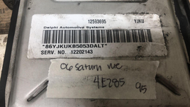 12593695 Saturn Vue ecm 2006 ecu computer