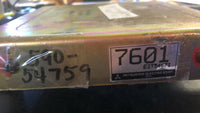 1987-1989 Mitsubishi Mirage ecm ecu computer MD107601