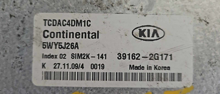44815133