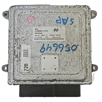 39140-23161 Hyundai Elantra 2009-2012 ecm ecu computer