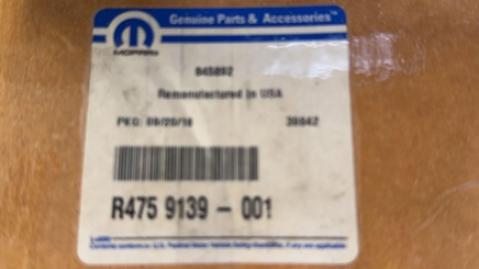 47270585