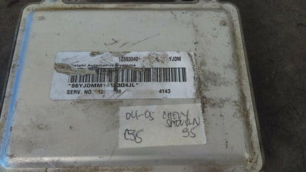 12593042 Chevy Malibu or Uplander  2004-2005 ecm ecu computer  **TESTED GOOD**