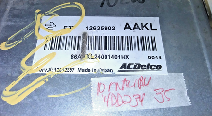 45431209