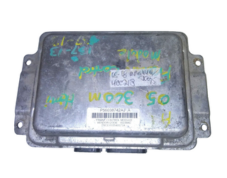 P56038742AJ multifunction control module 2005-2008 Dodge Magnum or 300