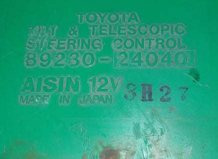 89230-24040 tilt telescopic module 1993 Lexus SC300