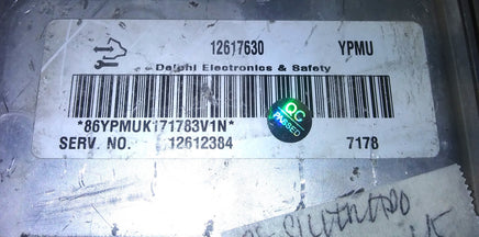 47524675