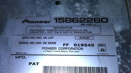 15862260 amplifier power amp 2002-2006 Buick Rendezvous