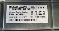 39100-2S173 ecu ecm computer  Hyundai Santa Cruz 2022