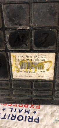 MR578512 ecm ecu computer 2000-2003 Mitsubishi Diamante