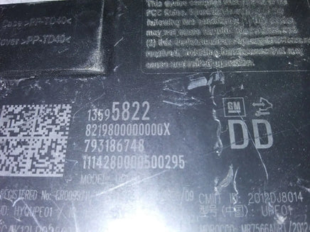13595822 Keyless Entry Module 2015 Cadillac Escalade or Chevy Tahoe