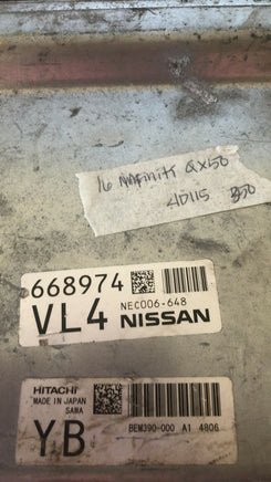 NEC006-648 Infiniti G37 2011-2013 ecm ecu computer