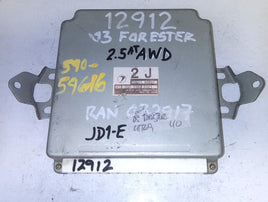 22611 AG591 ecm ecu computer 2003 Subaru Forester